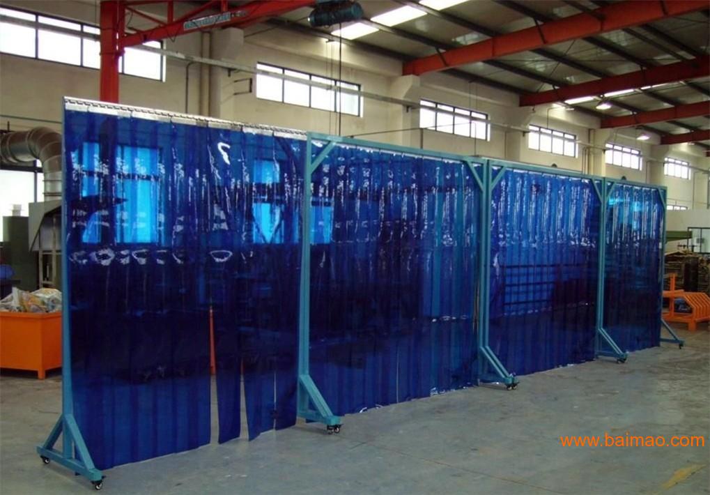 高藤门业供应电焊防护帘,焊渣隔挡帘,防弧光板