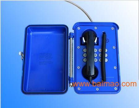 广乐高速公路应急电话机,电站防水电话机,调度