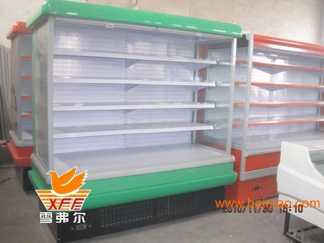 上海风幕柜|上海冷藏展示柜|超市冷鲜柜|水果冰