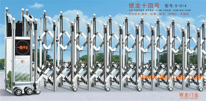 伸缩门安装现场 wKgAFFN6rMSALVAdAADf86BCdoY068.jpg