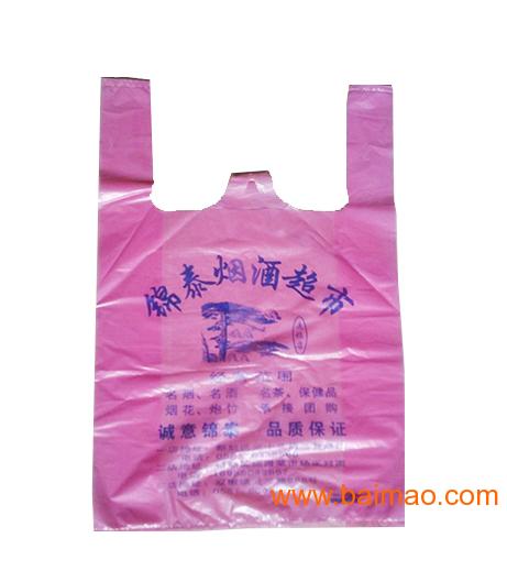 wKgAFFHqSYKANUqrAABV8AlddYI877.jpg