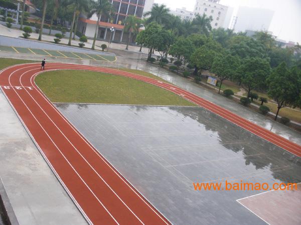 PU篮球场价格,朔胶跑道批发,人造草皮供应商,