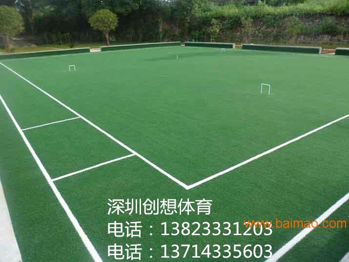 楼顶足球场不封顶可以吗,楼顶足球场不封顶可以吗视频