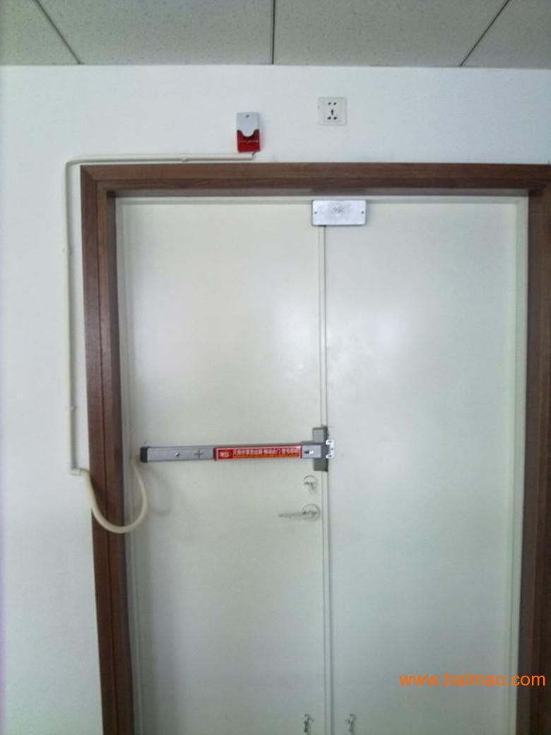 供应国产消防通道报警锁,推杆锁,沃尔玛验厂推