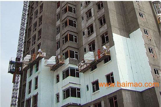 改性聚苯板保温材料保温板,改性聚苯板保温材