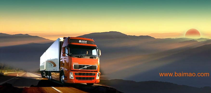 上海国际私人物品运输,上海进出口集装箱运,上