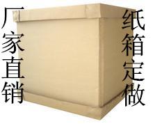 wKgAFFN9uTKAXJVKAAAcHfP2pD8329.jpg