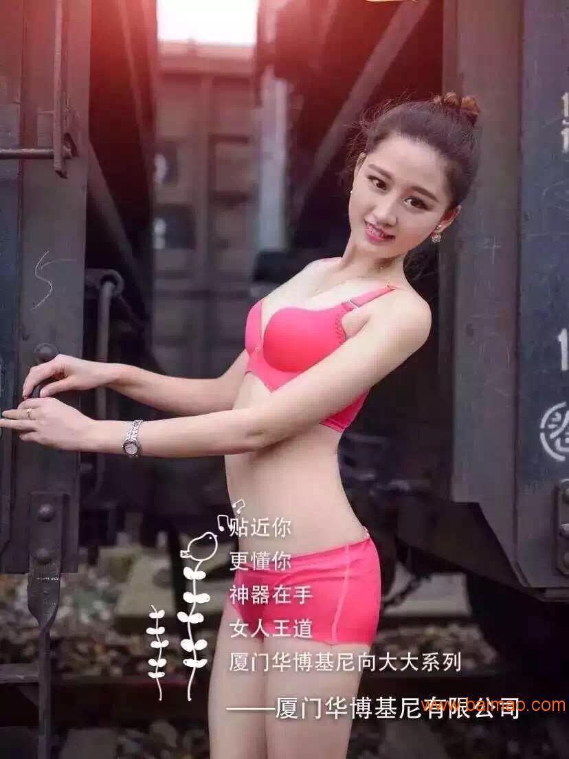 网上买内衣靠谱吗_电脑城买笔记本靠谱吗