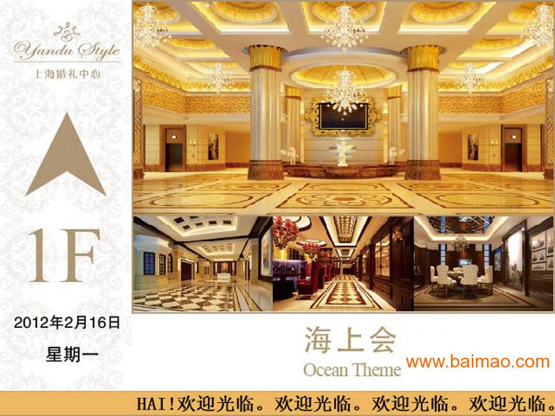 美开电梯多媒体新产品上市了批发–美开电梯多