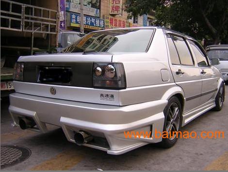 捷达王大包围,捷达大包围,捷达王改装大包围,拆