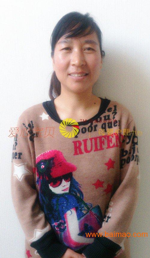 燕见英-北京保姆网家政服务公司育儿嫂育婴师