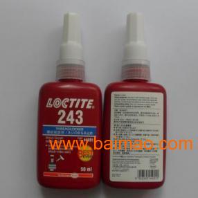 哪里买酒精胶 wKgAFFOAQ7uAQ7QGAAAmcVwuNXs070.jpg