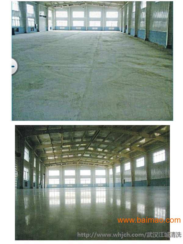 帮提您供石材地面清洗养护方案|解决水泥地面