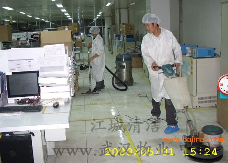 帮提您供石材地面清洗养护方案|解决水泥地面