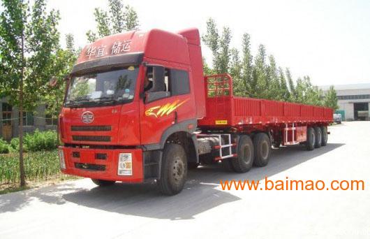 华宜储运提供专业上海到成都物流专线至四川货