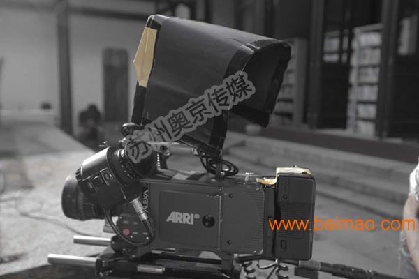 宣传片拍摄公司价位 wKgAFFiyY7aAMi40AABqeh7bVLY838.jpg