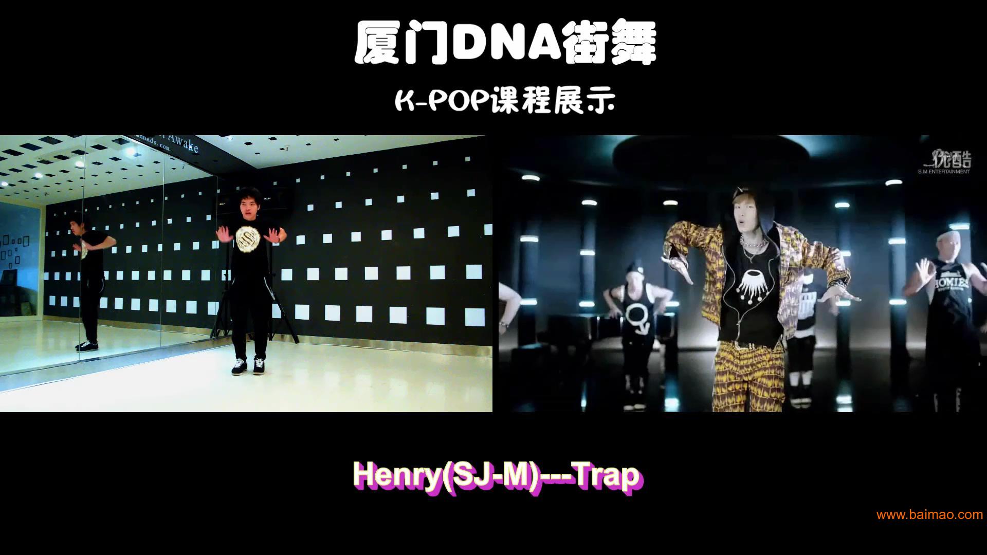 厦门DNA街舞K-POP舞蹈,bigbangEXO舞蹈教