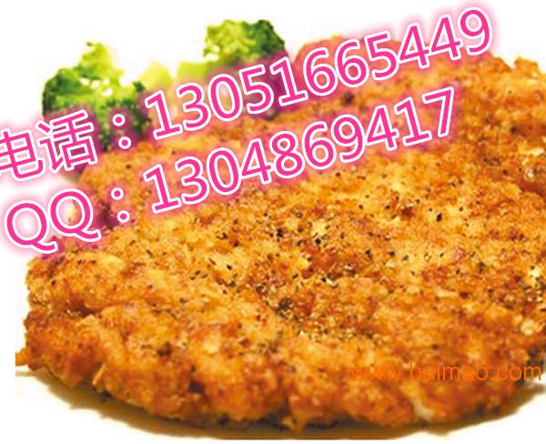 wKgAFFae69GAVsUyAADsnLv3qdo332.jpg