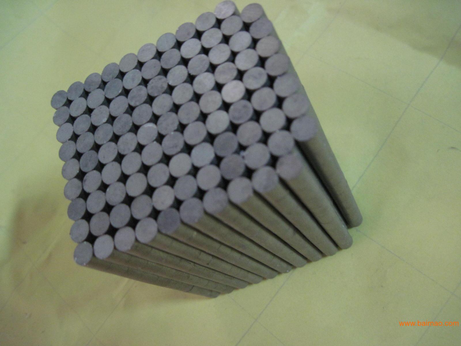 怎样用磁铁使单相电度表转慢磁铁放在哪里-老