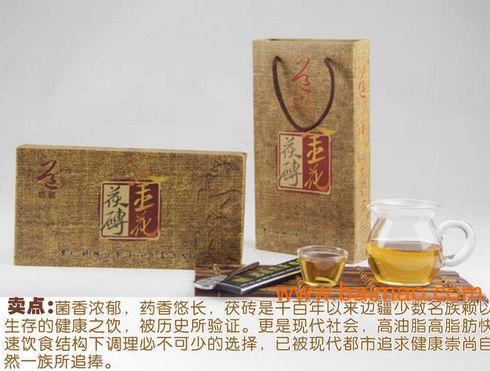 湖南安化黑茶工艺中的渥堆发酵是什么原理,湖