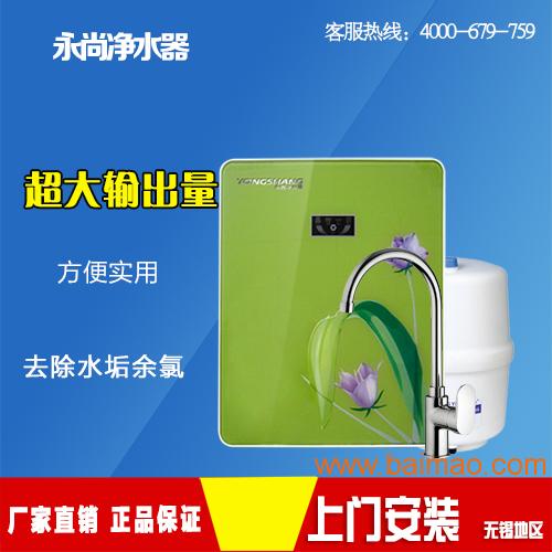 wKgAFFaoI8KAGqVSAACCMnZP1ec049.jpg