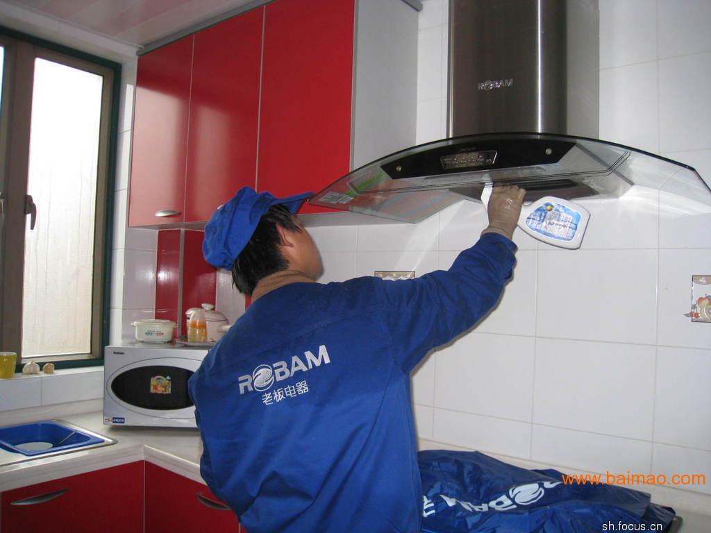 wKgAFFOFMl2ADT01AAETJvEfJMI449.jpg