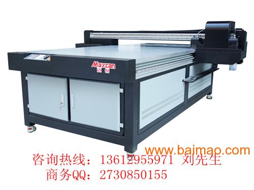 做手机壳的设备 wKgAFFIAqlqAbgZYAABjUyPJ1O8320.jpg