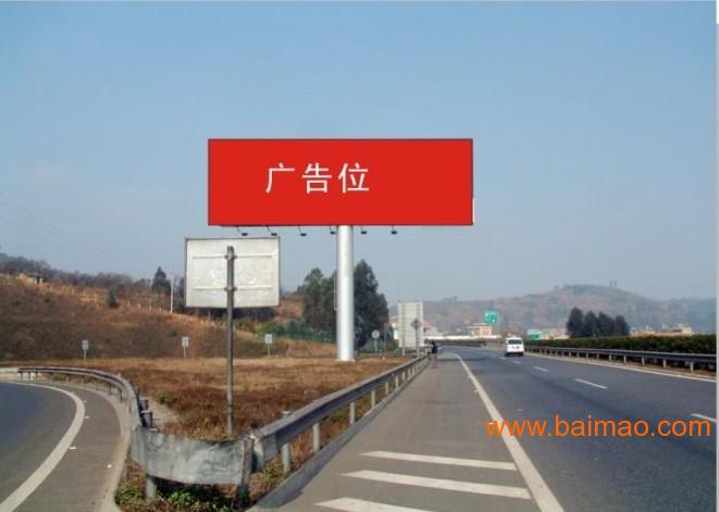 云南T牌广告,云南T牌广告生产厂家,云南T牌广