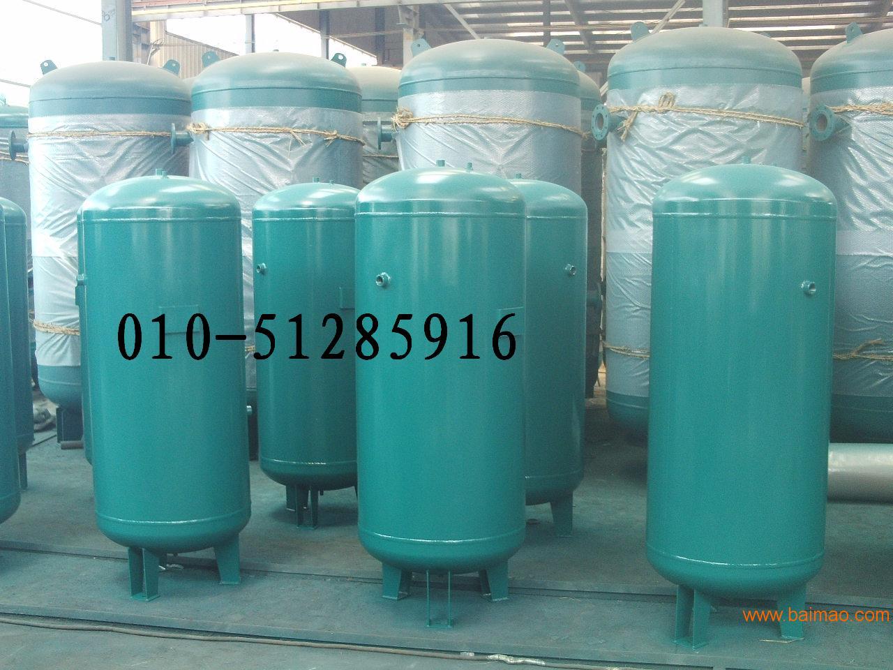 wKgAFFawb6uAP5ApAAK6B9CLRVc567.jpg