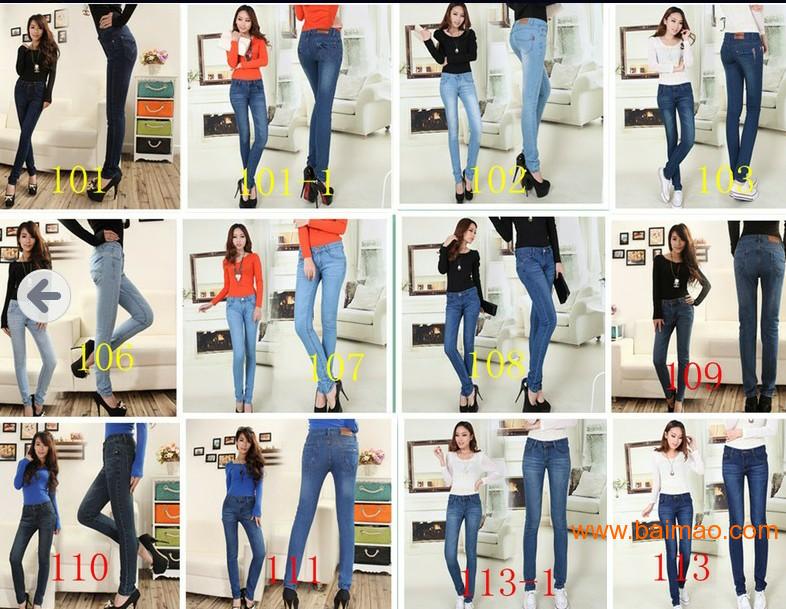 依玛排名_尔玛依娜