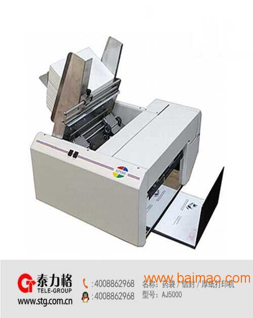 wKgAFFbCgb6AOlXdAABvoDzWgA8039.jpg