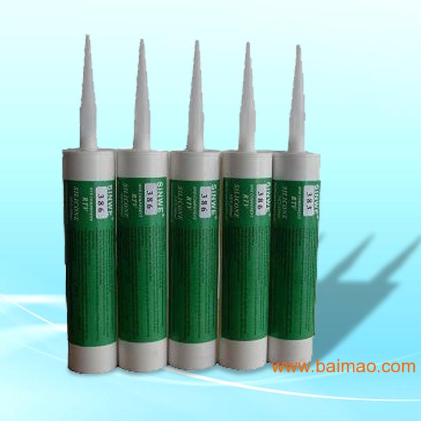 密封胶怎么生产 wKgAFFKEffmAQBA7AAB-XzEc44o706.jpg