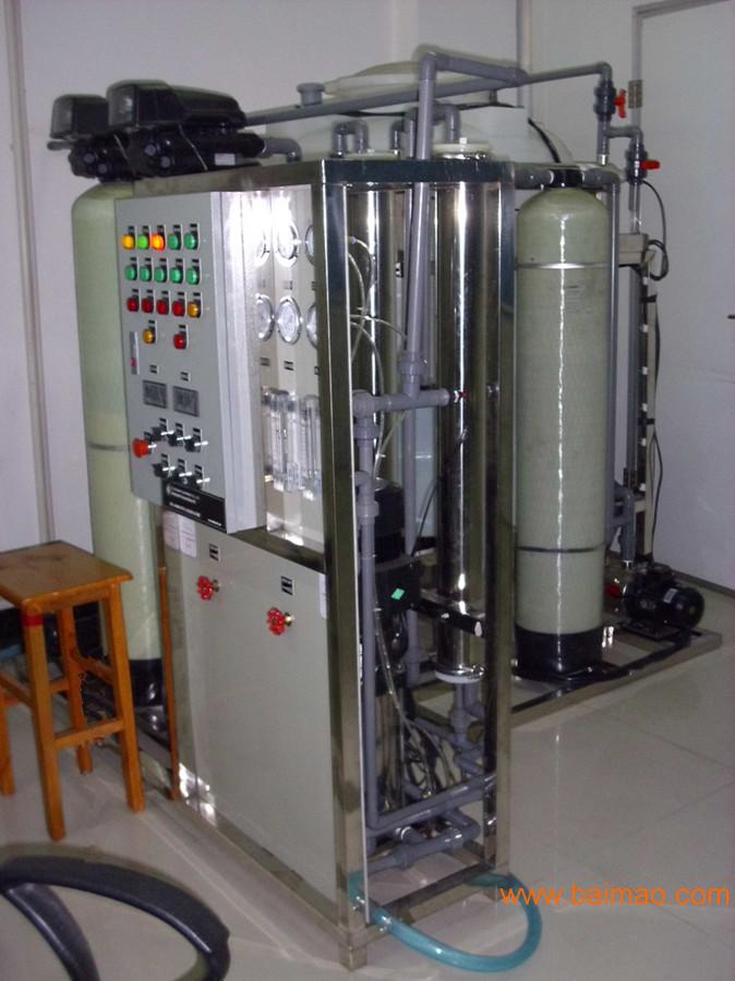 wKgAFFi-MeWAT7CrAAEOfVzGgN0943.jpg
