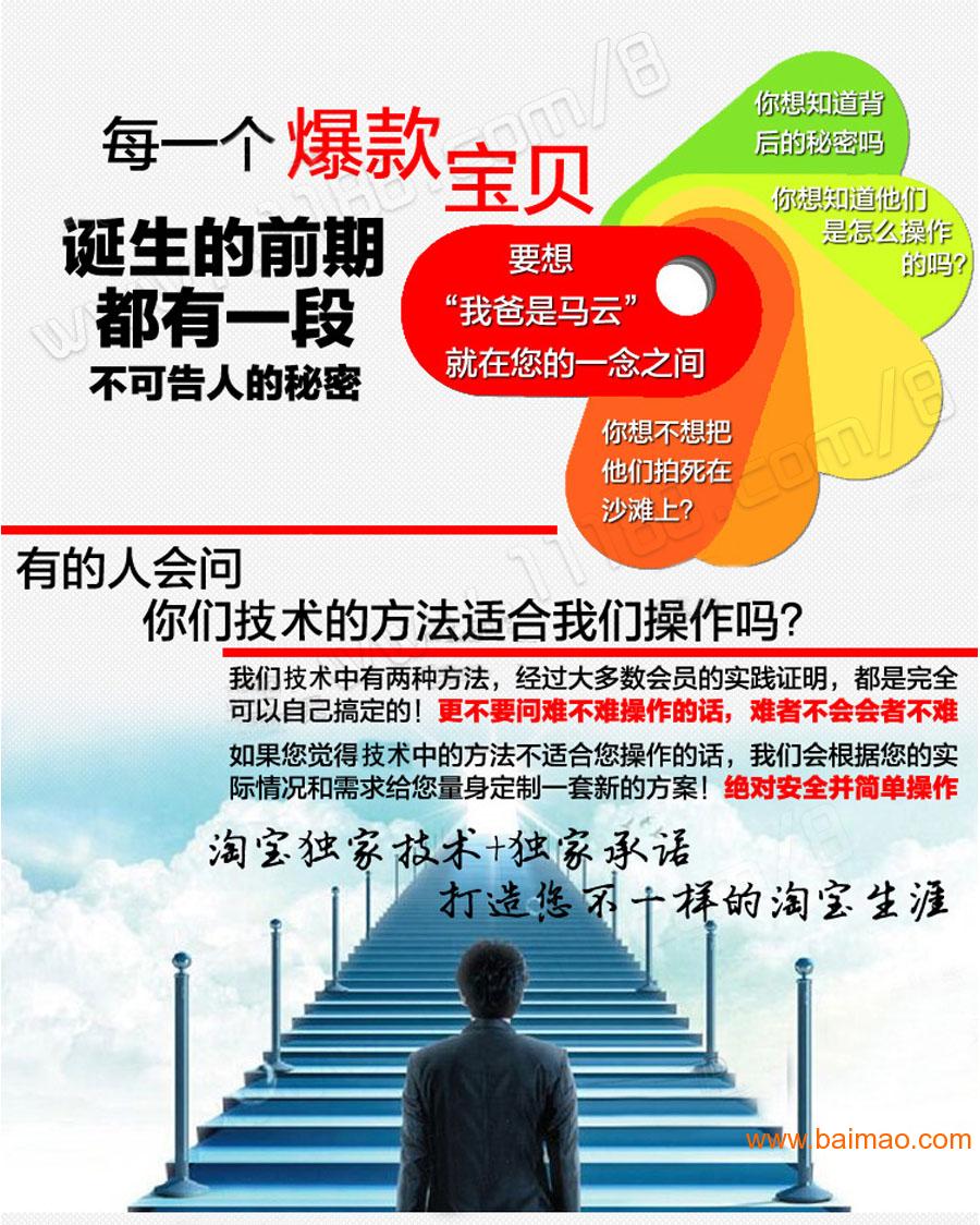 收入证明范本_支出收入表格_修正平均收入乘数法