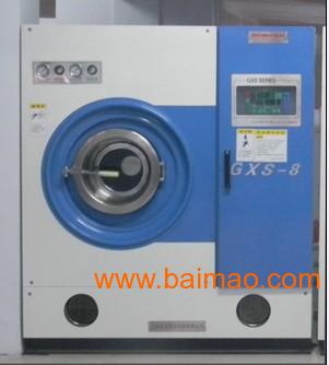 高档干洗机 wKgAFFOGpLuAAMDSAAA276y5zKk527.jpg