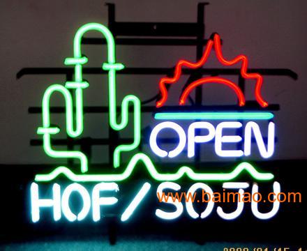 上海徐汇区霓虹灯制作,徐汇区超薄灯箱维修制