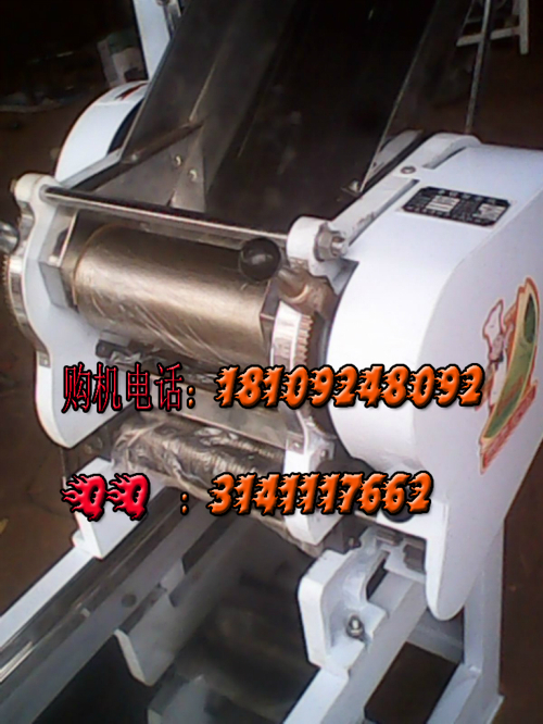 银鹰压面机菏泽厂家直销,银鹰压面机菏泽厂家