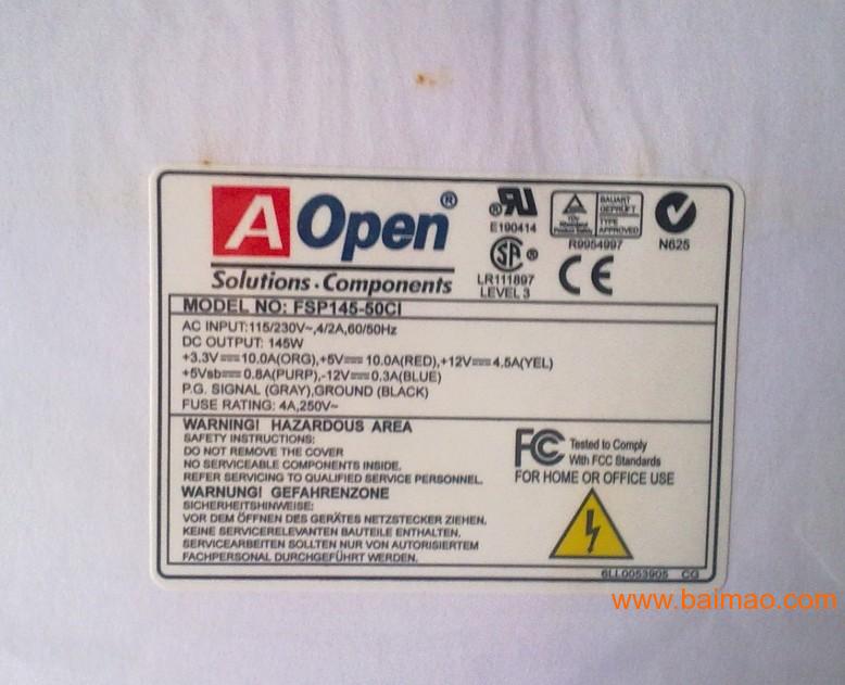 qq公众平台注册q码_新浪微博注册激活码_速印标签注册码