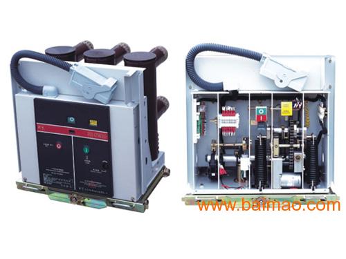 10KV户内真空断路器,10KV户内真空断路器生