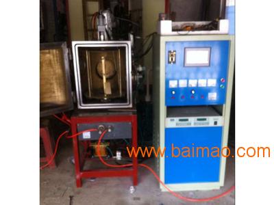 江苏真空镀膜设备厂家电话价格 wKgAFFjCECmAHsACAABIM4zv8x0503.jpg