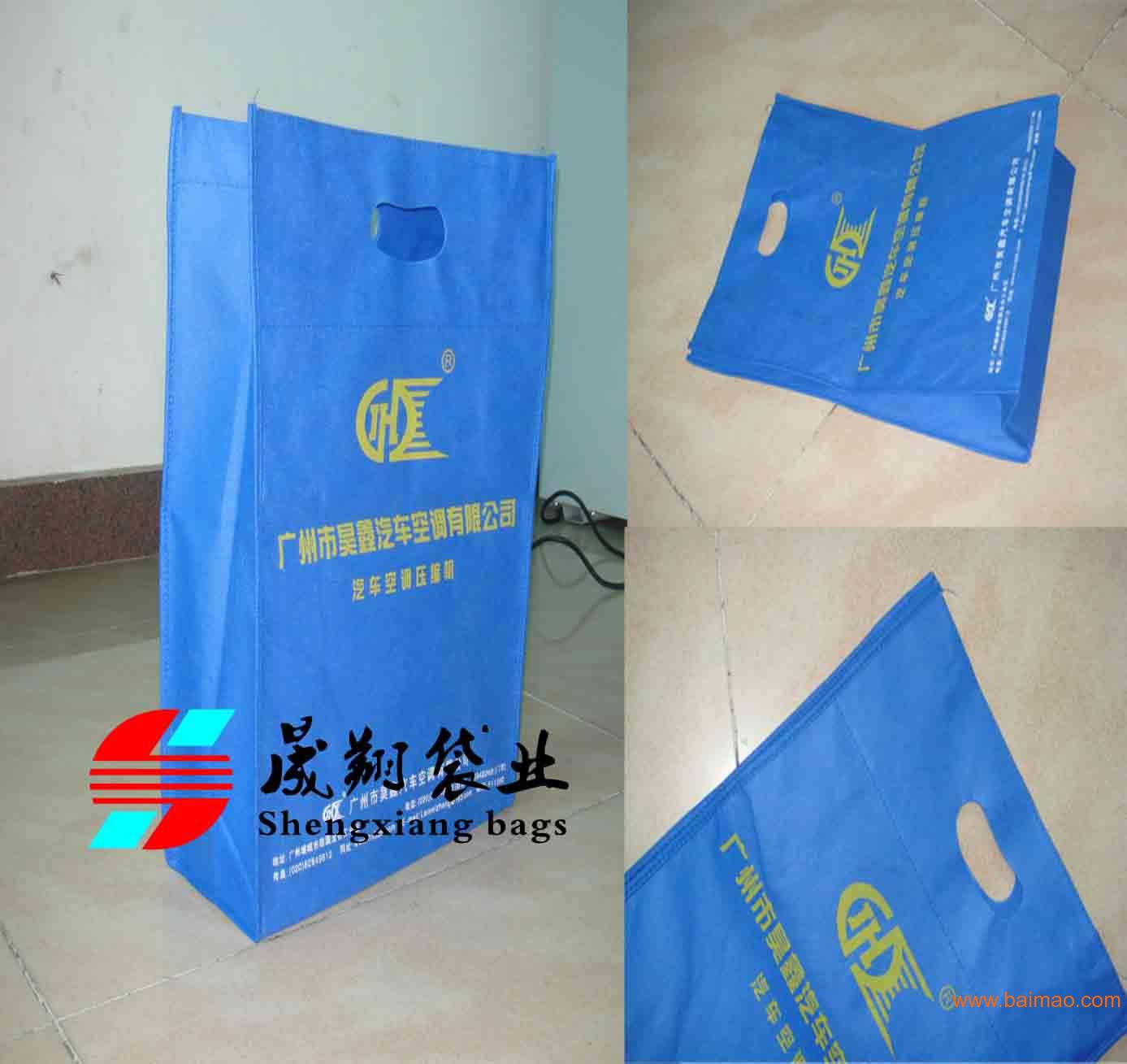 广州晟翔袋业,惠州环保袋制品,惠州布袋制作厂家
