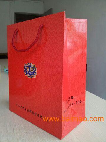 如何做手提纸袋 wKgAFFOIXXyAYRaTAABZISpl9so174.jpg