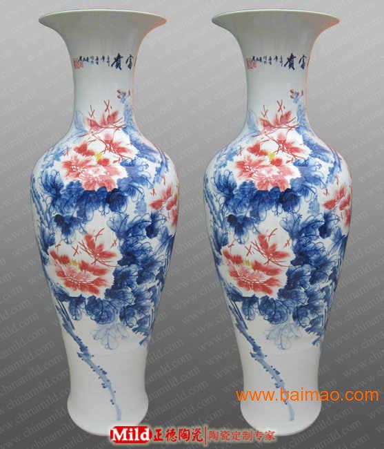 可以用的手工花瓶 wKgAFFIJjW2AG8caAADCBqRlcJk450.jpg