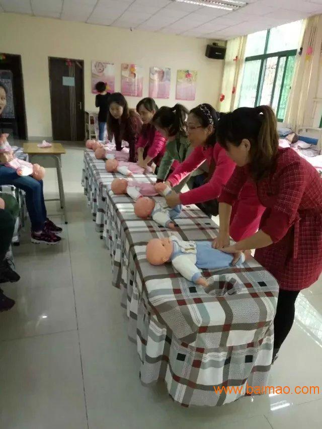 免费培训月嫂班怎么样 wKgAFFbJD2uAEAnMAAEmPjSkv-E172.jpg