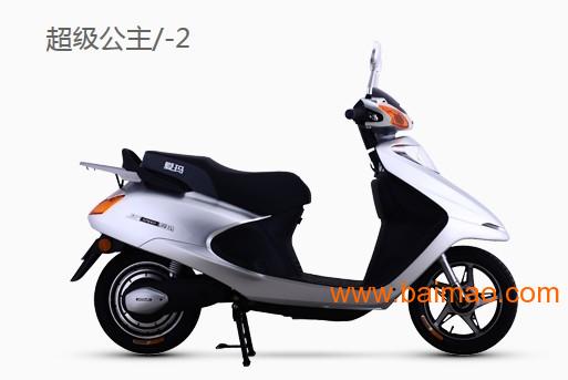 2013新款厂家直销爱玛极速电动摩托车厂家/批发/供应商