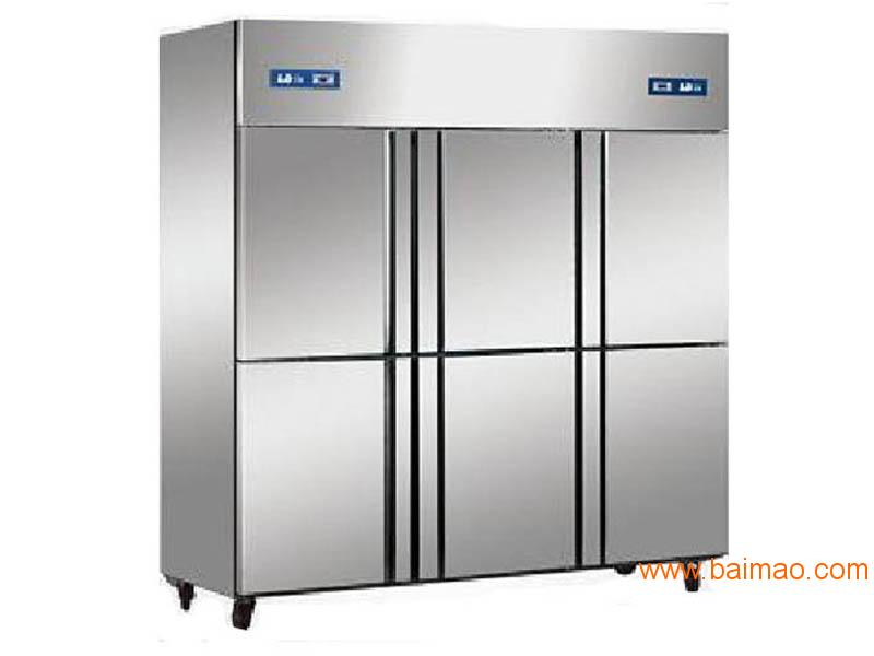 冰柜价格多少钱 wKgAFFbNIxyAKXsFAAB2DKr2u4Q069.jpg