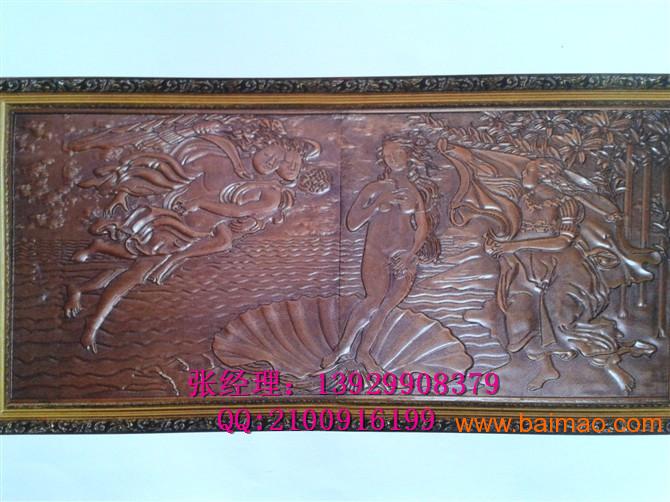 帝尔激光跌022%成交额283亿元后市是否有机会？