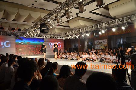 福建地区提供品牌好的活动策划:厦门活动公司