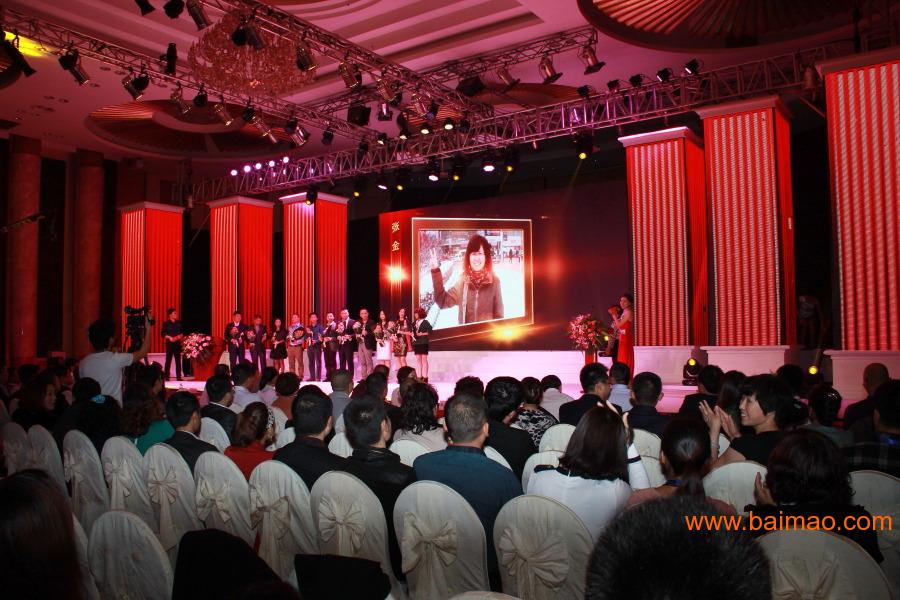 福建地区提供品牌好的活动策划:厦门活动公司