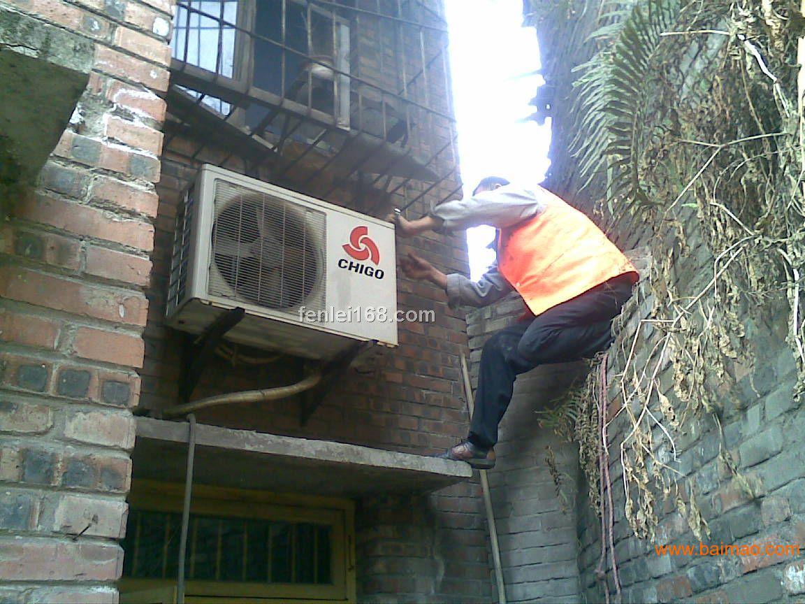福田空调清洗价格,南山空调拆装维修服务,福田